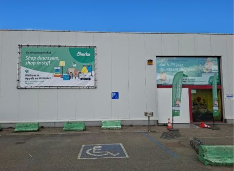 Locaties & openingsuren